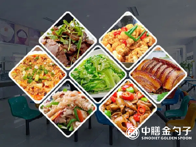 學(xué)校食堂承包，滿足學(xué)生味蕾，助力校園文化.png