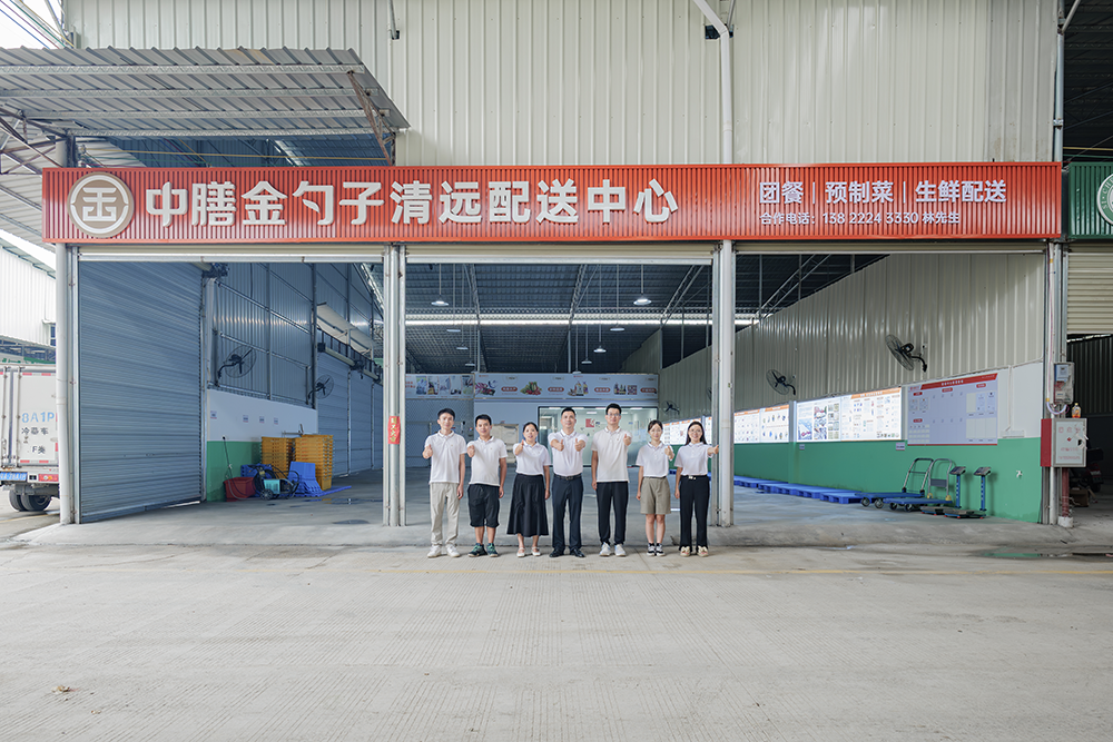 清遠(yuǎn)食堂承包，打造高效、健康、美味的餐飲新體驗(yàn).png