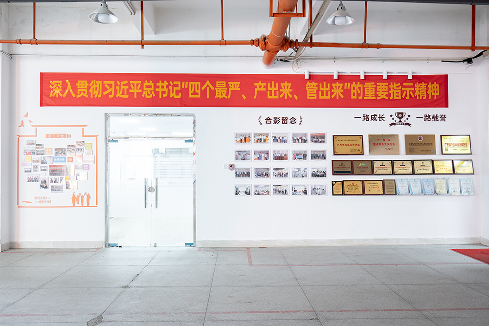 泉州食堂承包打造高效、健康、美味的餐飲新體驗(yàn).png