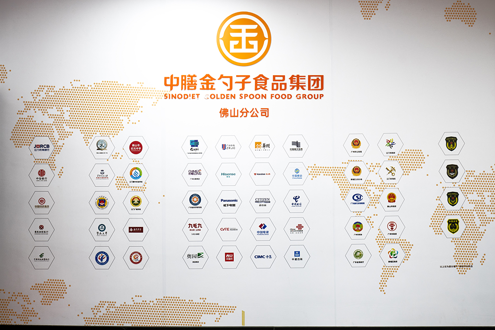佛山食堂承包，讓美味與健康同行.png
