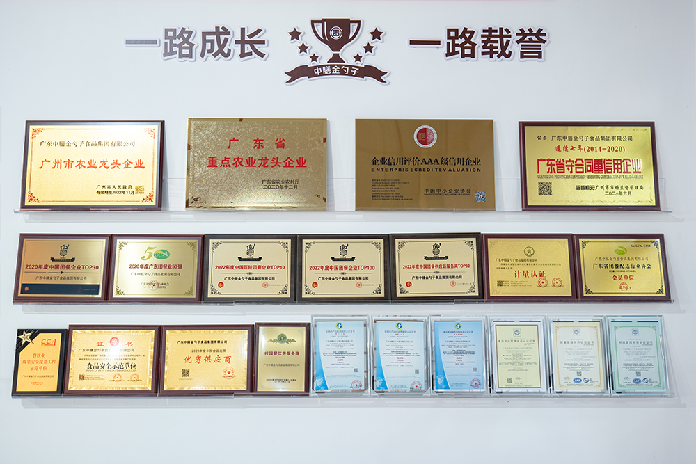 泉州食堂承包服務，為您的企業(yè)打造健康美味的餐飲體驗.png